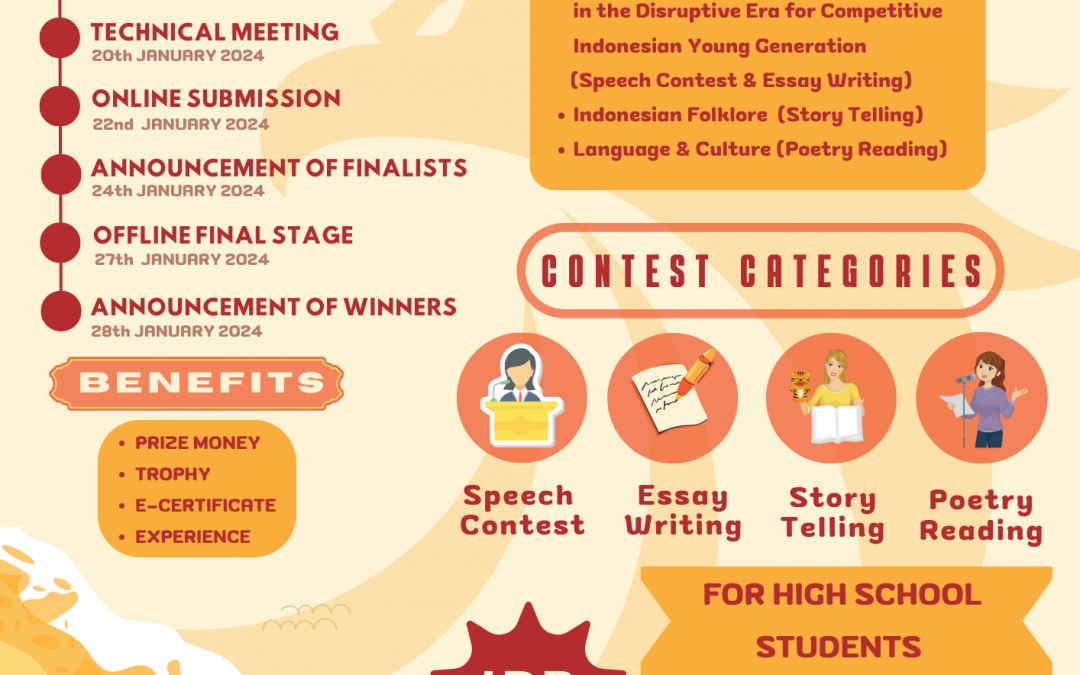 National English Competition 2024