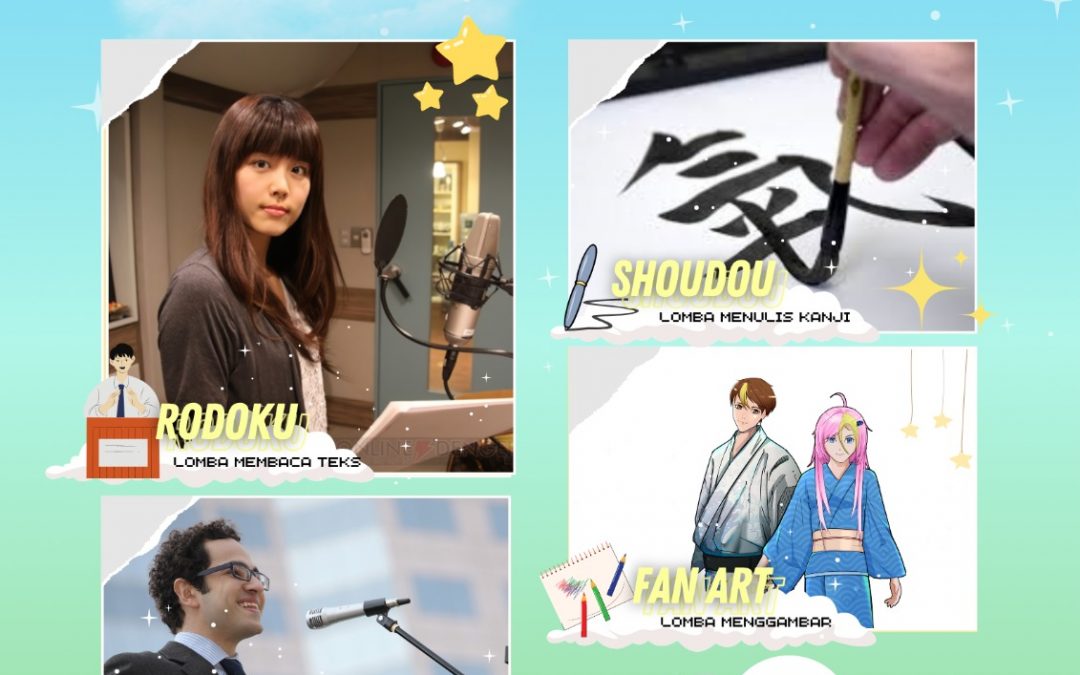 HIKARI Champions 2024