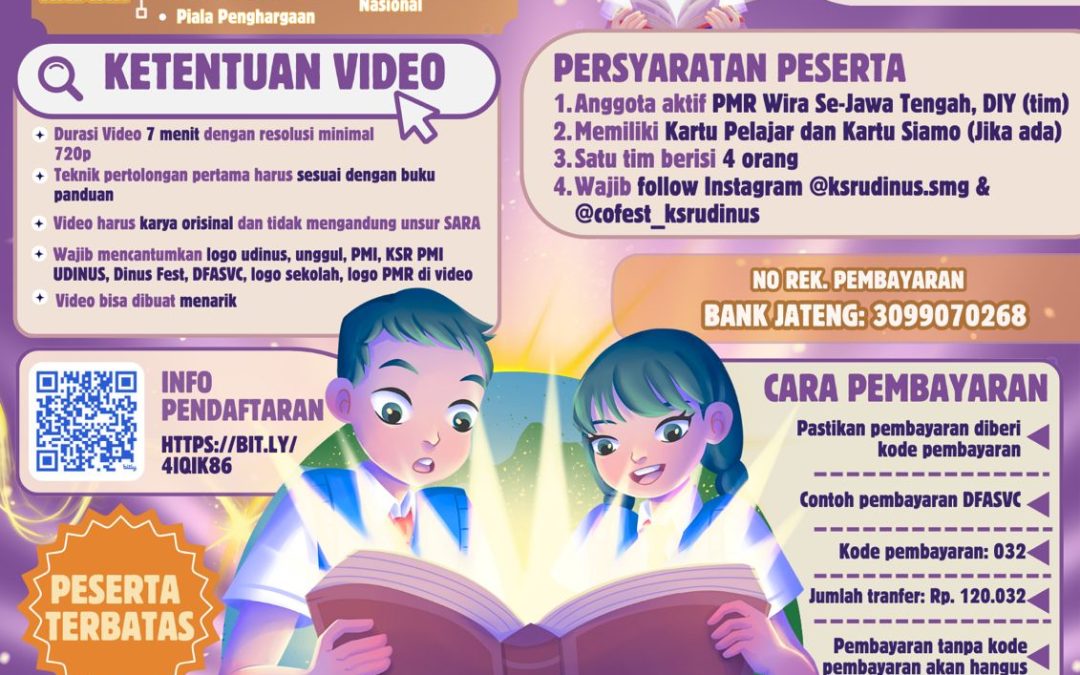 Dinus First Aid Short Video Competition