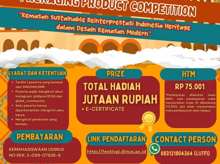 DIPOST Packaging Product Competition 2025