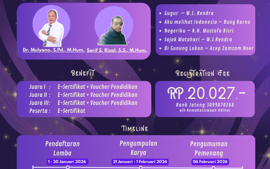 Dinus Poetry Competition II